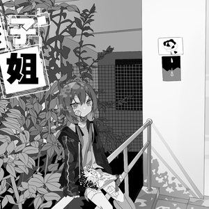 369你懂得天天看片在线看片
