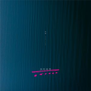 国产妓女一级在线
