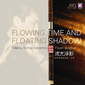 逼逼爱插插网站
