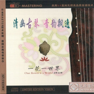 逼逼爱插插网站
